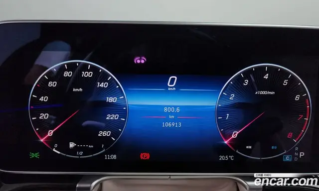 Mercedes-Benz S-Class 2022 4.0 автомат (гидро), миниатюра 11