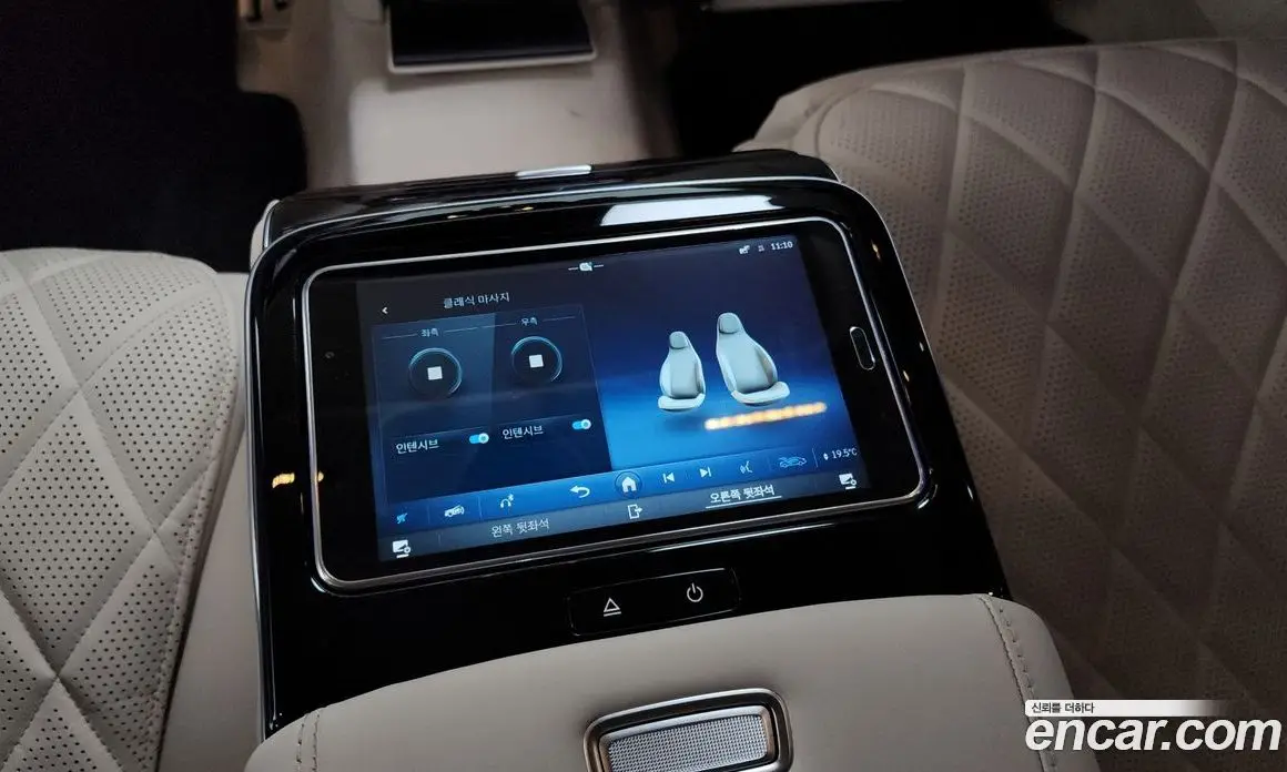 Mercedes-Benz S-Class 2022 4.0 автомат (гидро), фото 39