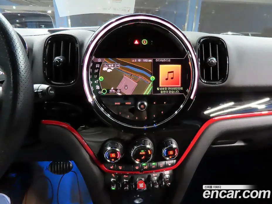 Mini Countryman 2021 2.0 автомат (гидро), фото 13