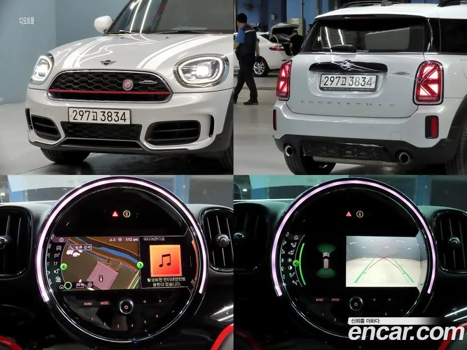 Mini Countryman 2021 2.0 автомат (гидро), фото 19
