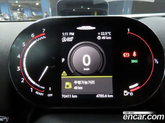 Mini Countryman 2021 2.0 автомат (гидро), миниатюра 8