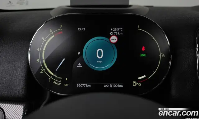 Mini Countryman 2022 2.0 автомат (гидро), миниатюра 11