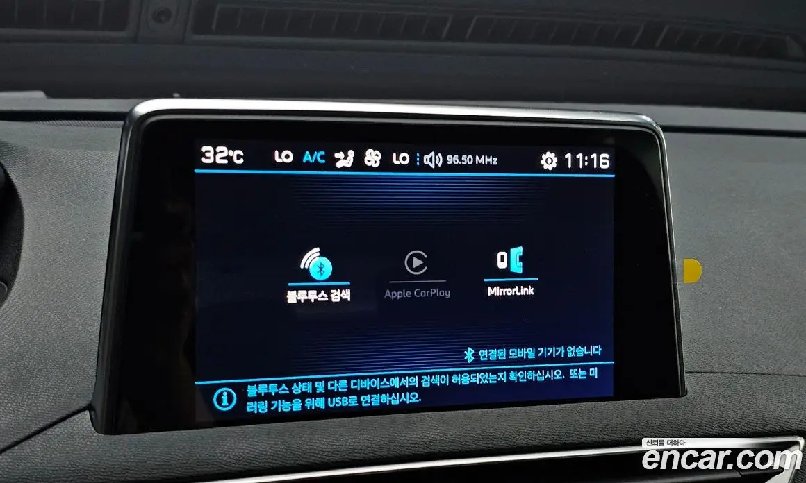 Peugeot 3008 2018 1.6 автомат (гидро), фото 16