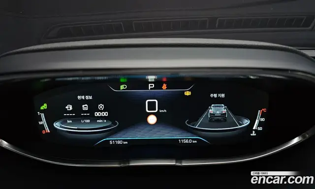 Peugeot 3008 2018 1.6 автомат (гидро), миниатюра 8