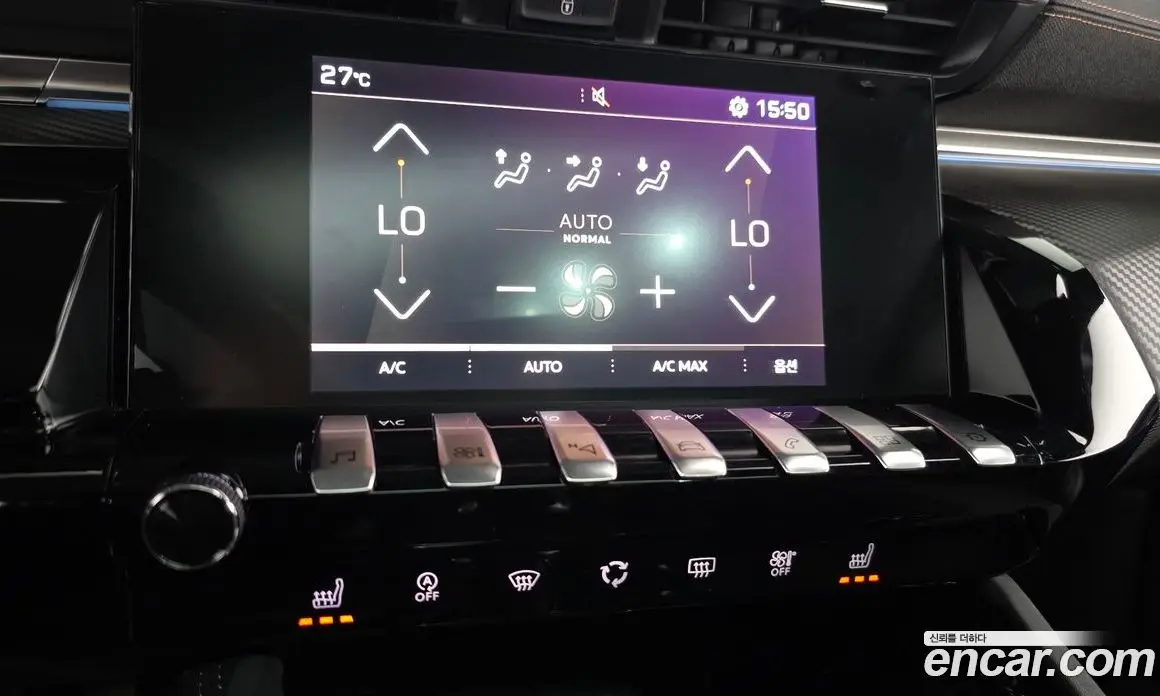 Peugeot 508 2021 1.5 автомат (гидро), фото 22