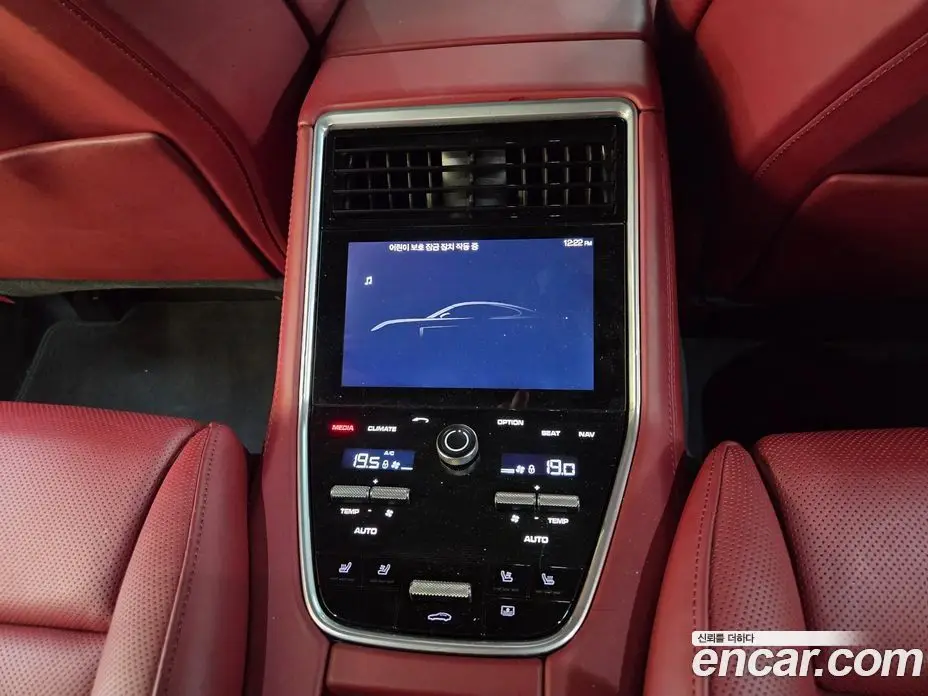Porsche Panamera 2019 4.0 автомат (гидро), фото 11