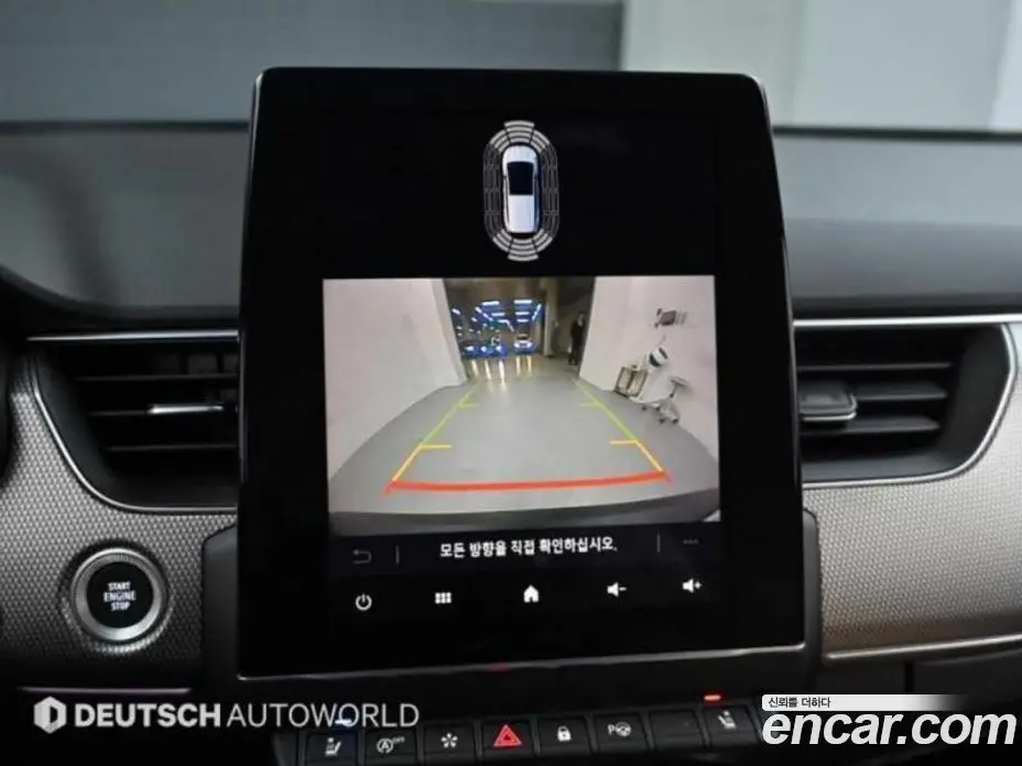 Renault (Samsung) Arkana 2025 1.6 автомат (гидро), фото 15
