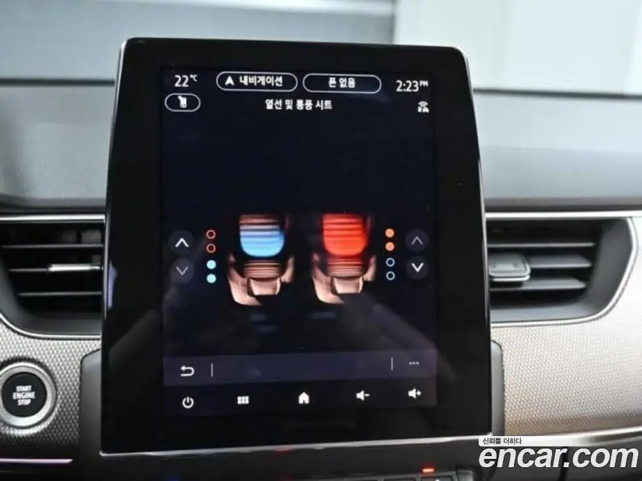 Renault (Samsung) Arkana 2025 1.6 автомат (гидро), фото 17