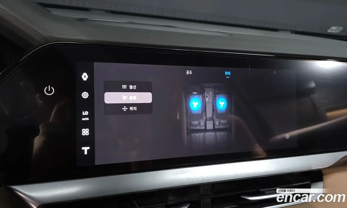 Renault (Samsung) Grand Koleos 2025 1.5 автомат (гидро), фото 30