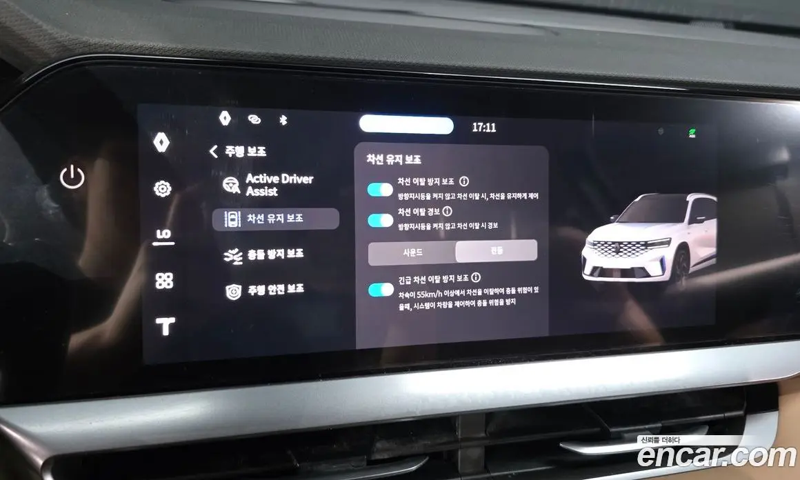 Renault (Samsung) Grand Koleos 2025 1.5 автомат (гидро), фото 31