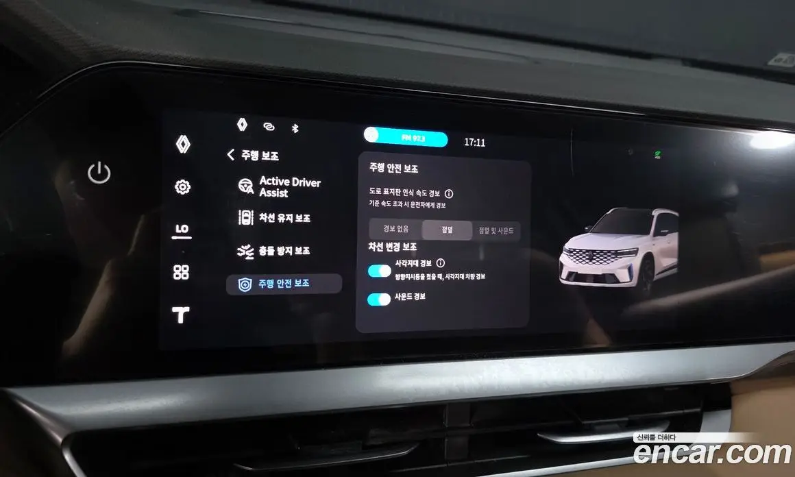 Renault (Samsung) Grand Koleos 2025 1.5 автомат (гидро), фото 33