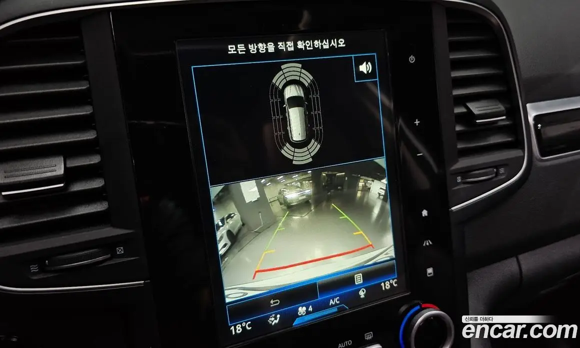 Renault (Samsung) QM6 2017 2.0 автомат (гидро), фото 19