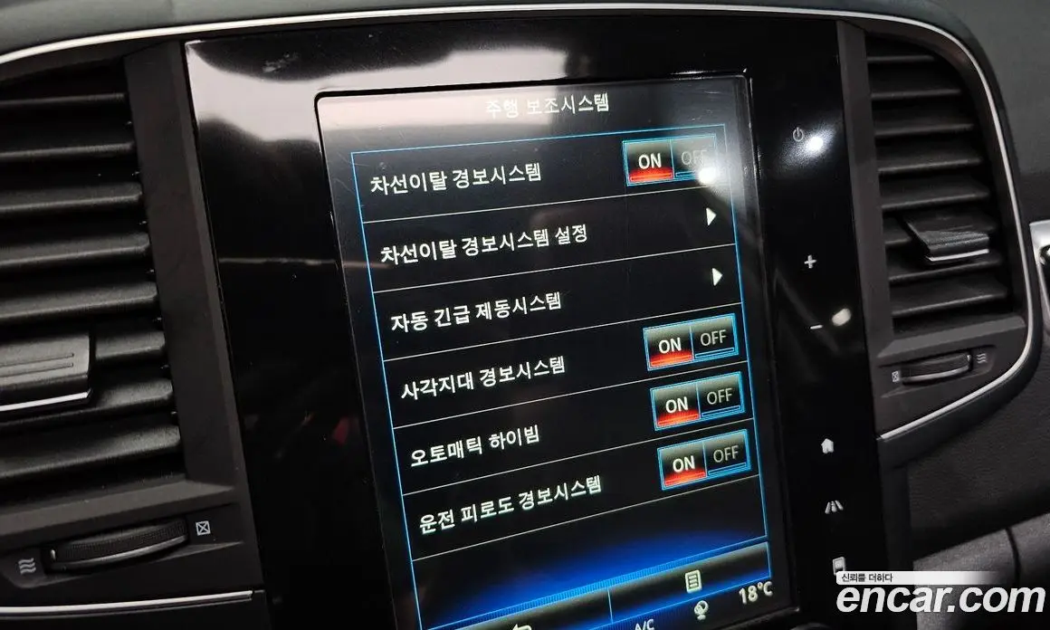 Renault (Samsung) QM6 2017 2.0 автомат (гидро), фото 20