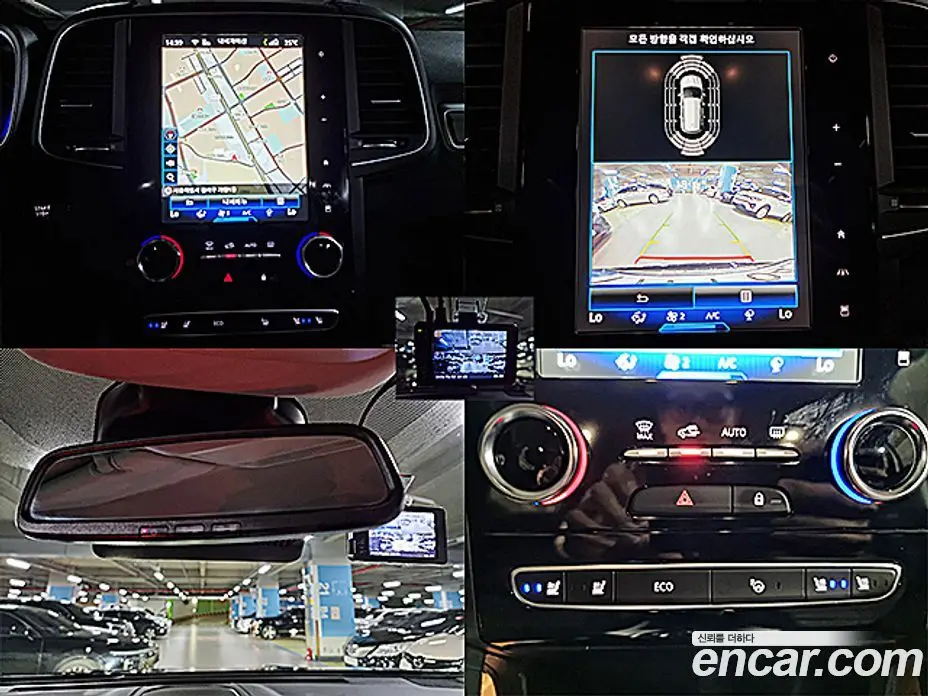 Renault (Samsung) QM6 2022 2.0 автомат (гидро), фото 18