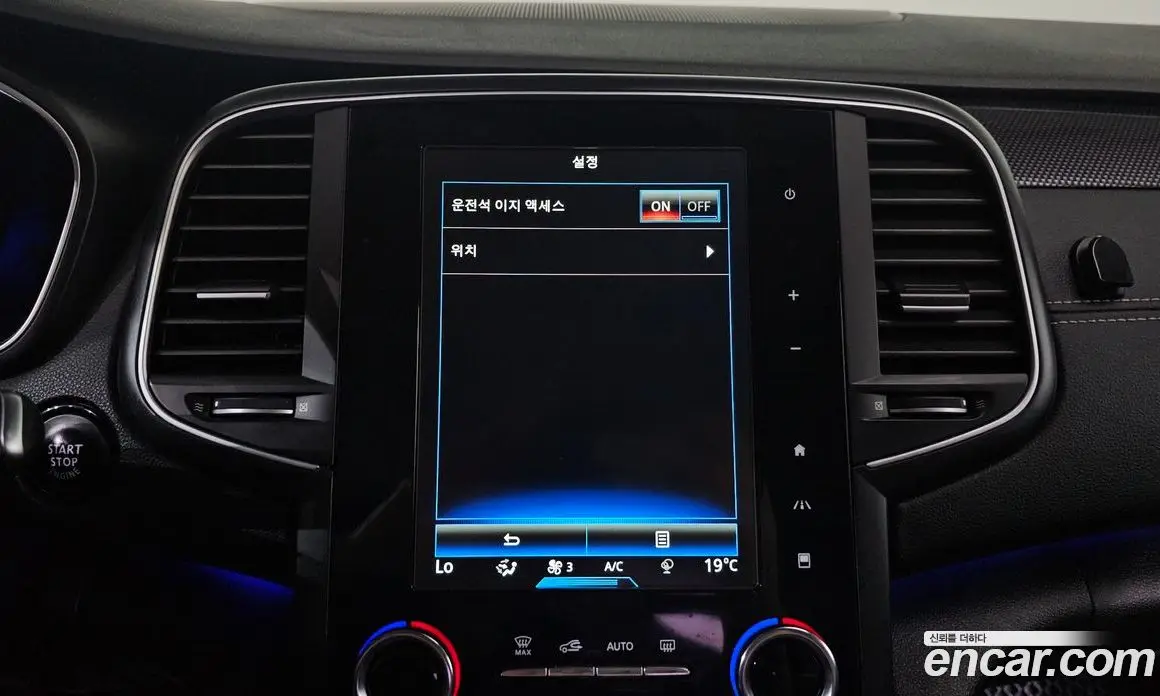 Renault (Samsung) SM6 2016 1.6 автомат (гидро), фото 21