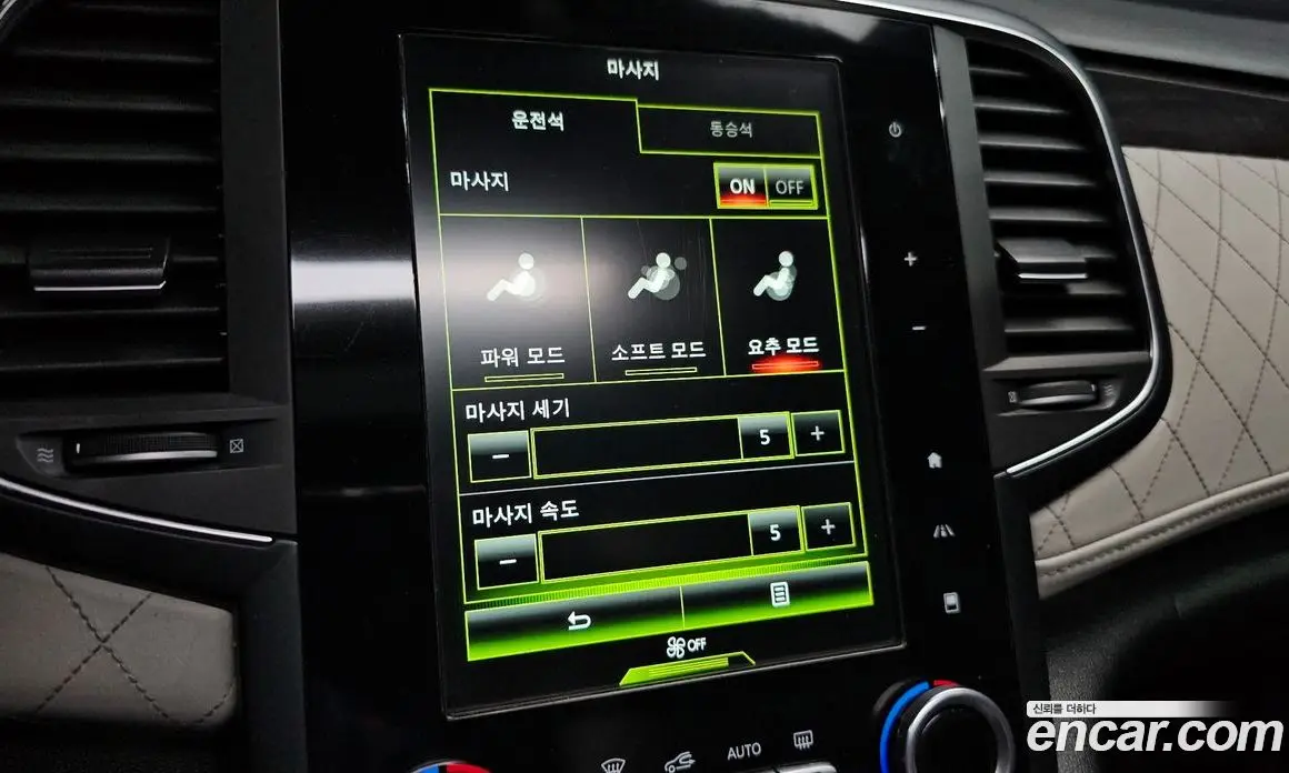 Renault (Samsung) SM6 2016 2.0 автомат (гидро), фото 22
