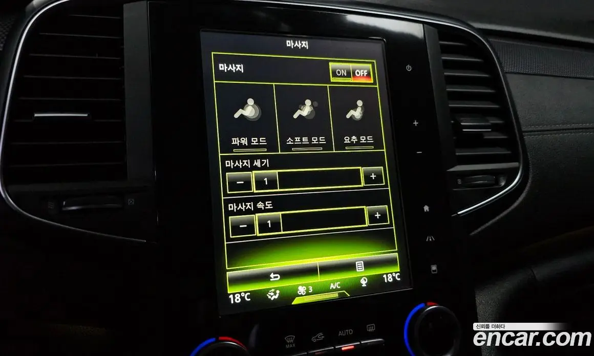 Renault (Samsung) SM6 2019 2.0 автомат (гидро), фото 21 Renault (Samsung) SM6 2019 2.0 автомат (гидро), фото 21