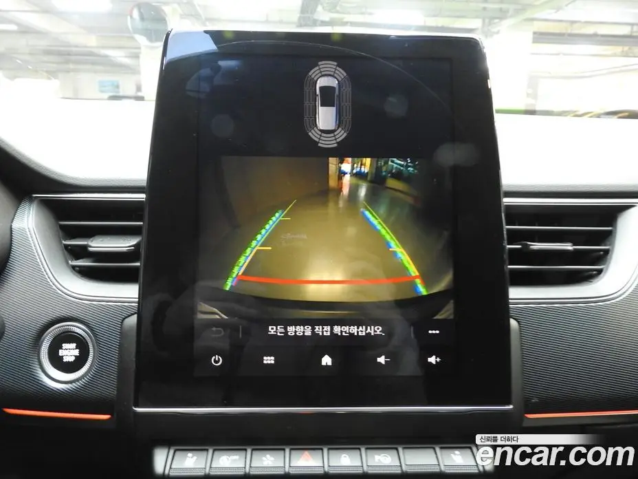 Renault (Samsung) XM3 2020 1.3 автомат (гидро), фото 13 Renault (Samsung) XM3 2020 1.3 автомат (гидро), фото 13