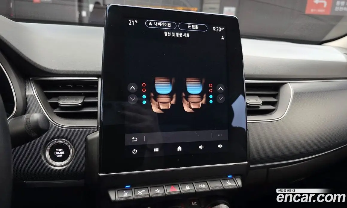 Renault (Samsung) XM3 2020 1.3 автомат (гидро), фото 21