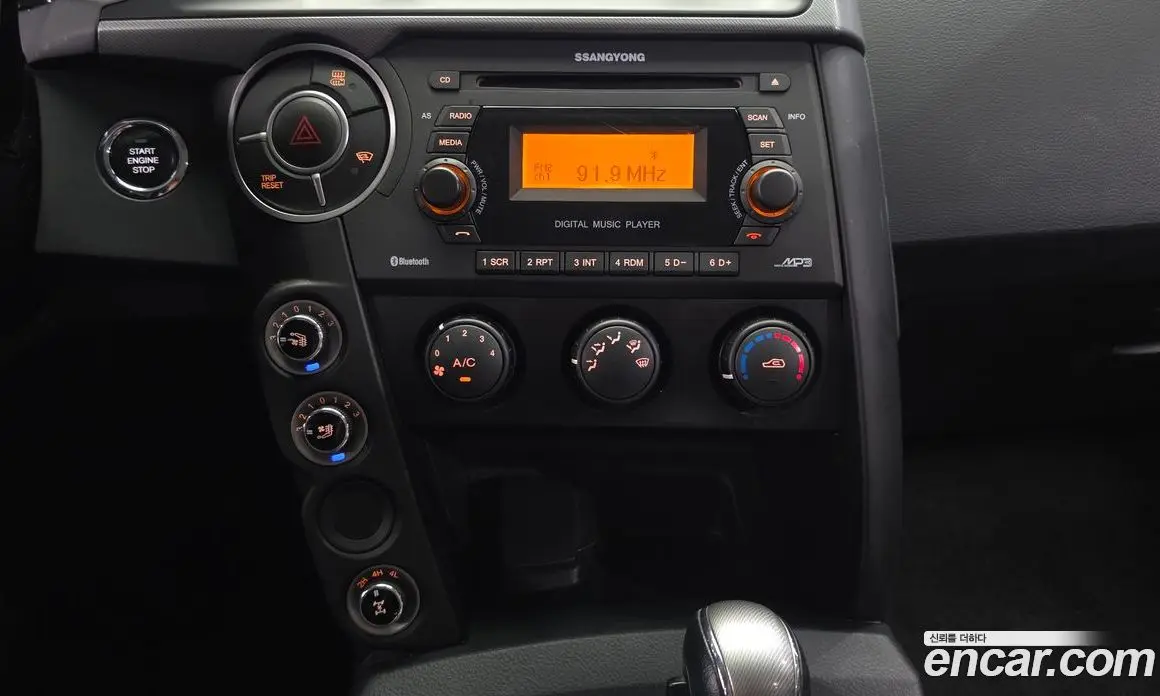 SsangYong Korando 2016 2.0 автомат (гидро), фото 21