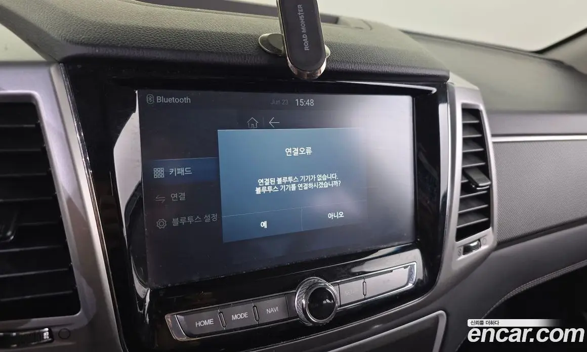 SsangYong Rexton 2018 2.2 автомат (гидро), фото 12