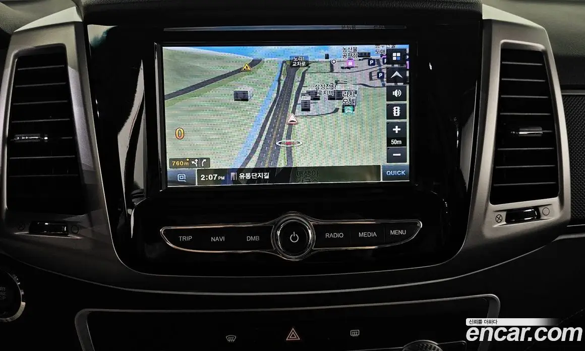 SsangYong Rexton 2019 2.2 автомат (гидро), фото 13