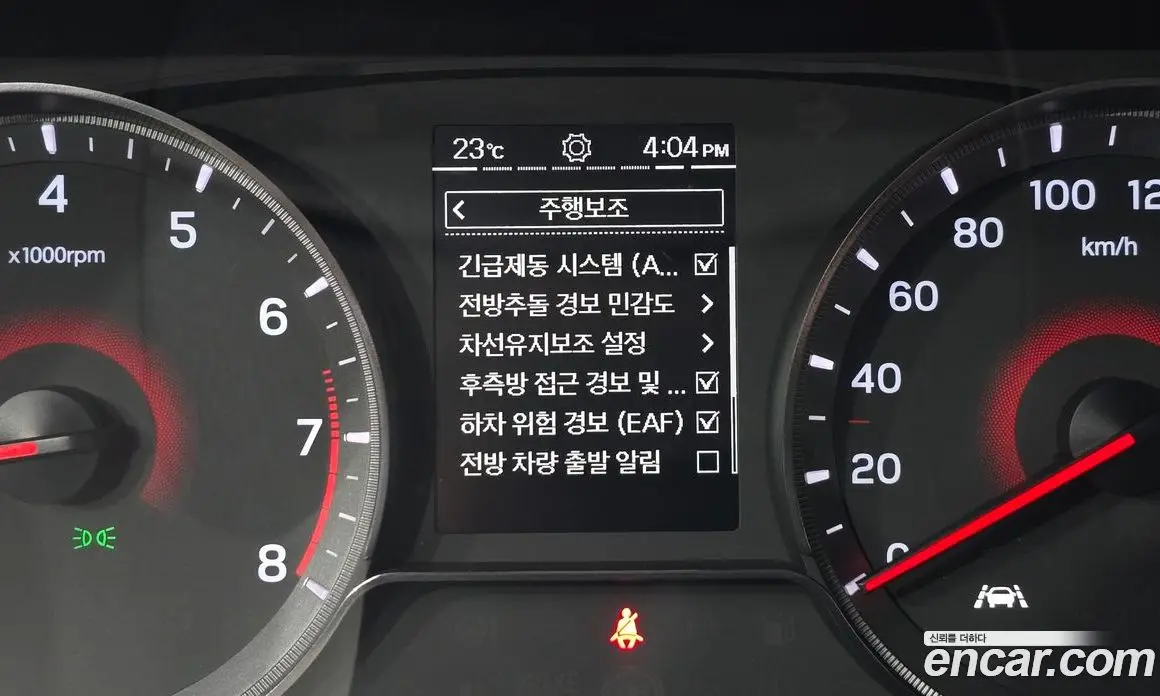 SsangYong TIBOLI 2022 1.5 автомат (гидро), фото 16