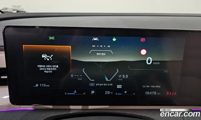 SsangYong Torres 2024 1.5 автомат (гидро), миниатюра 11