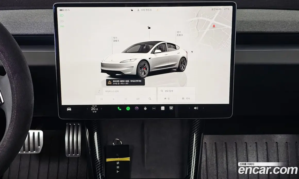 Tesla Model 3 2024 0.2 автомат (гидро), фото 20 Tesla Model 3 2024 0.2 автомат (гидро), фото 20