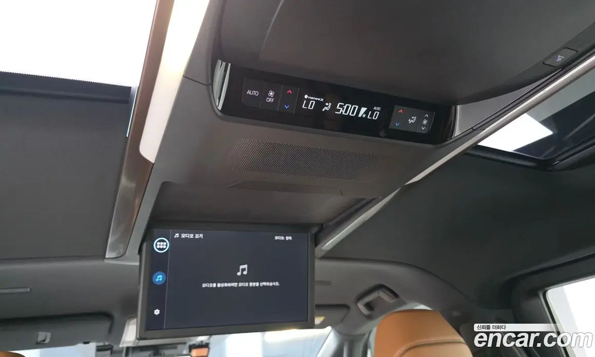 Toyota Alphard 2025 2.5 автомат (гидро), фото 23 Toyota Alphard 2025 2.5 автомат (гидро), фото 23