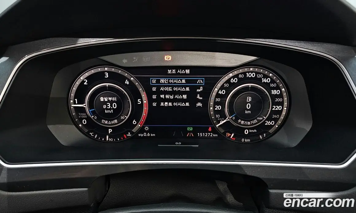 Volkswagen Tiguan 2018 2.0 автомат (гидро), фото 8