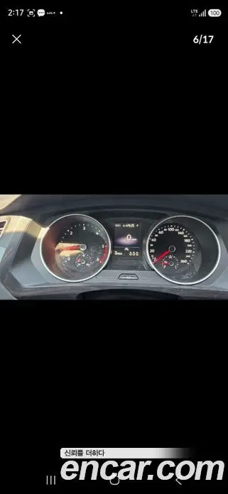 Volkswagen Tiguan 2020 2.0 автомат (гидро), фото 6
