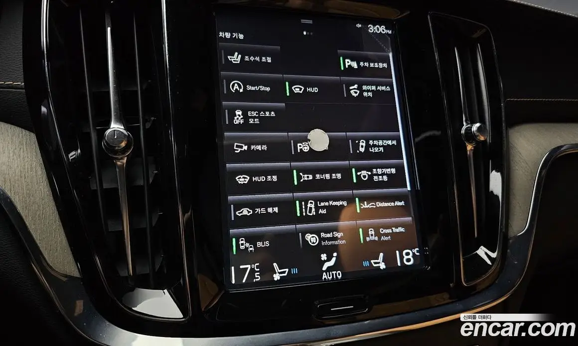 Volvo S60 2020 2.0 автомат (гидро), фото 22