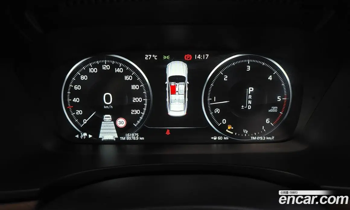 Volvo S90 2017 2.0 автомат (гидро), фото 8
