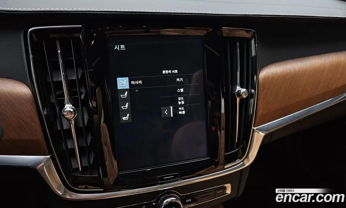 Volvo S90 2018 2.0 автомат (гидро), фото 22