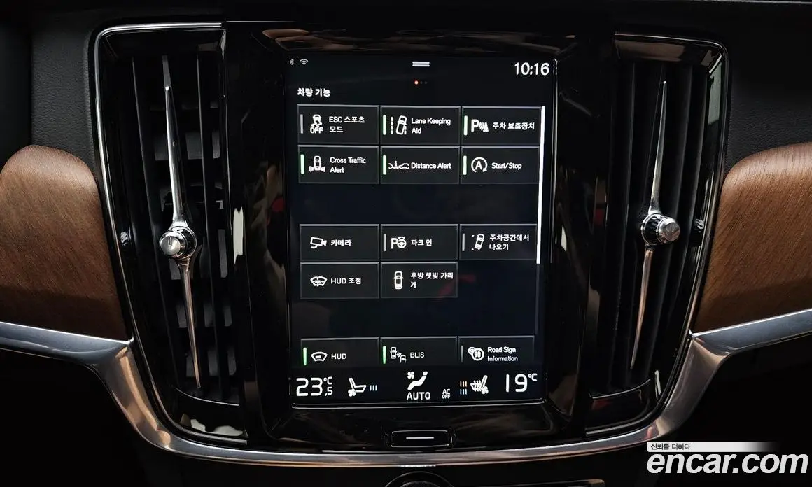 Volvo S90 2018 2.0 автомат (гидро), фото 23