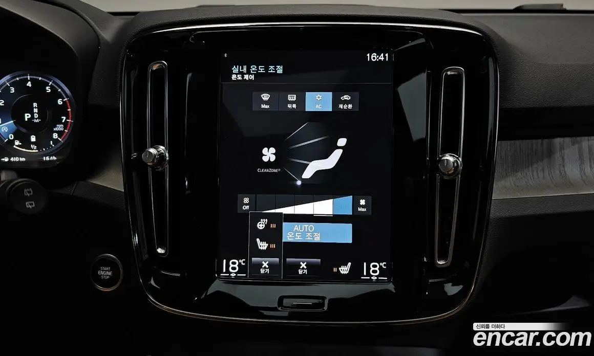 Volvo XC40 2022 2.0 автомат (гидро), фото 19