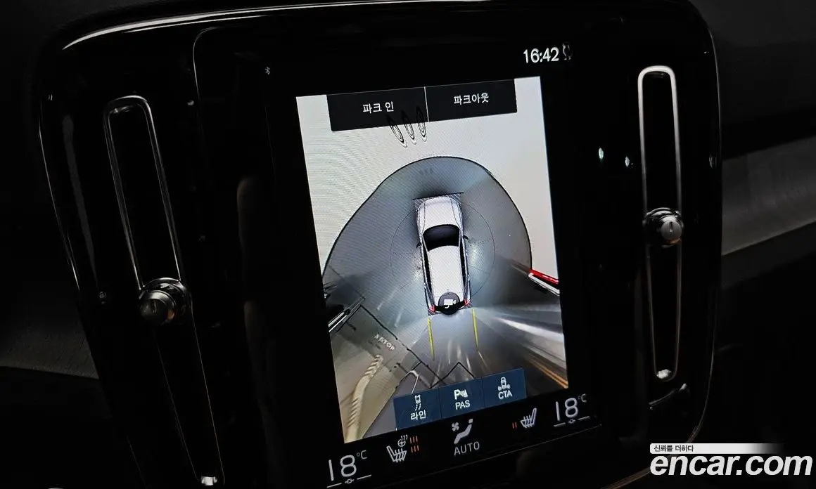 Volvo XC40 2022 2.0 автомат (гидро), фото 20