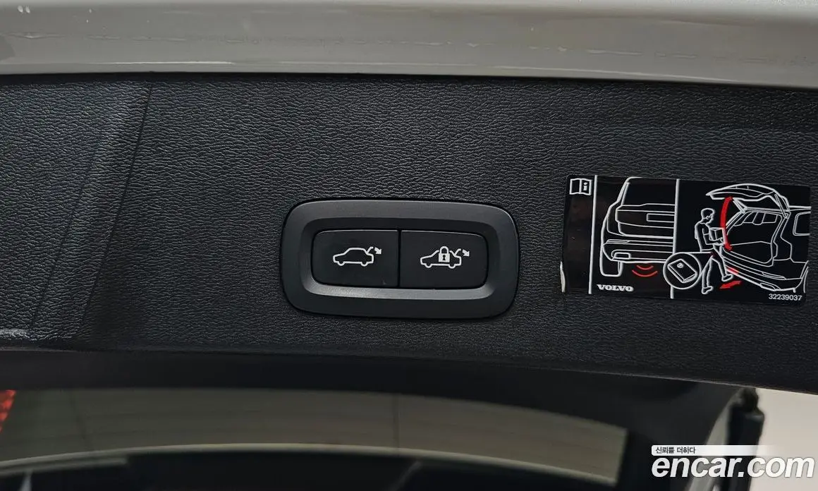 Volvo XC40 2022 2.0 автомат (гидро), фото 33