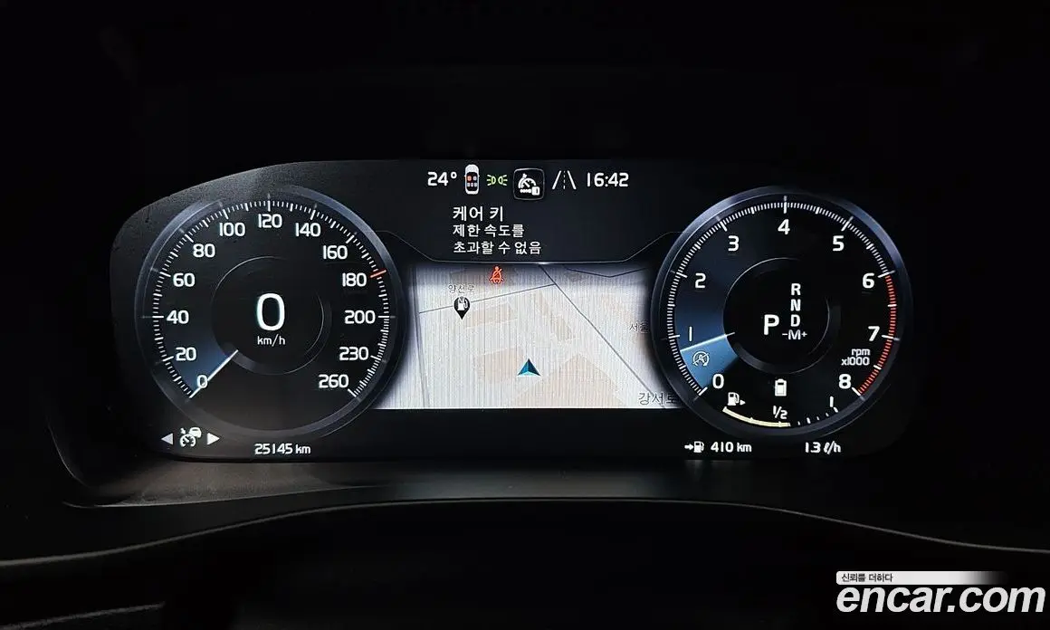 Volvo XC40 2022 2.0 автомат (гидро), фото 10