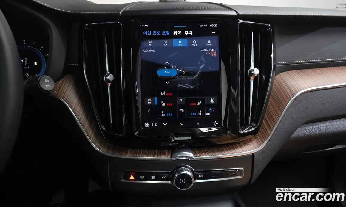 Volvo XC60 2021 2.0 автомат (гидро), фото 18