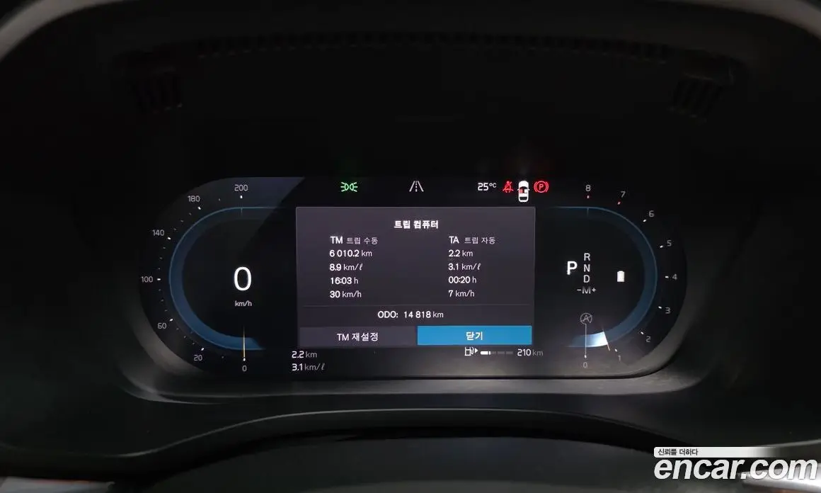 Volvo XC60 2021 2.0 автомат (гидро), фото 10