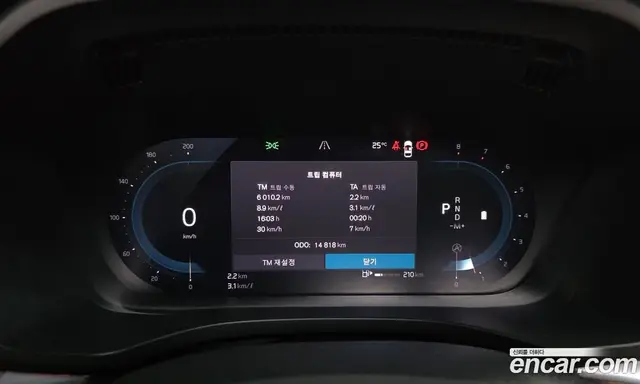 Volvo XC60 2021 2.0 автомат (гидро), миниатюра 10