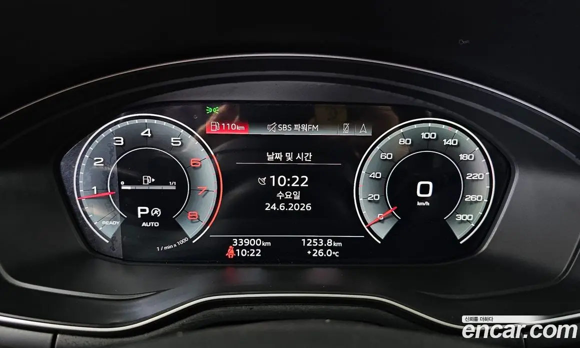 Audi A4 2021 2.0 автомат (гидро), фото 11