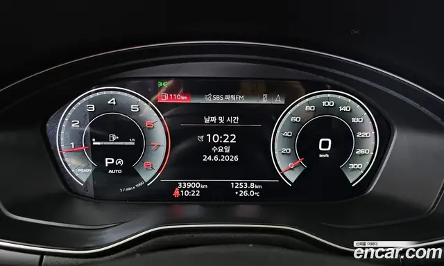Audi A4 2021 2.0 автомат (гидро), миниатюра 11