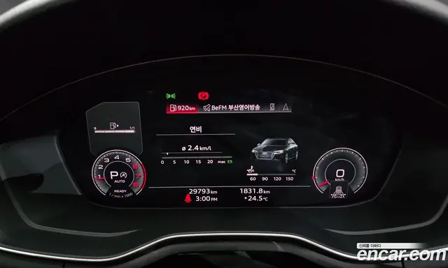 Audi A4 2023 2.0 автомат (гидро), миниатюра 11
