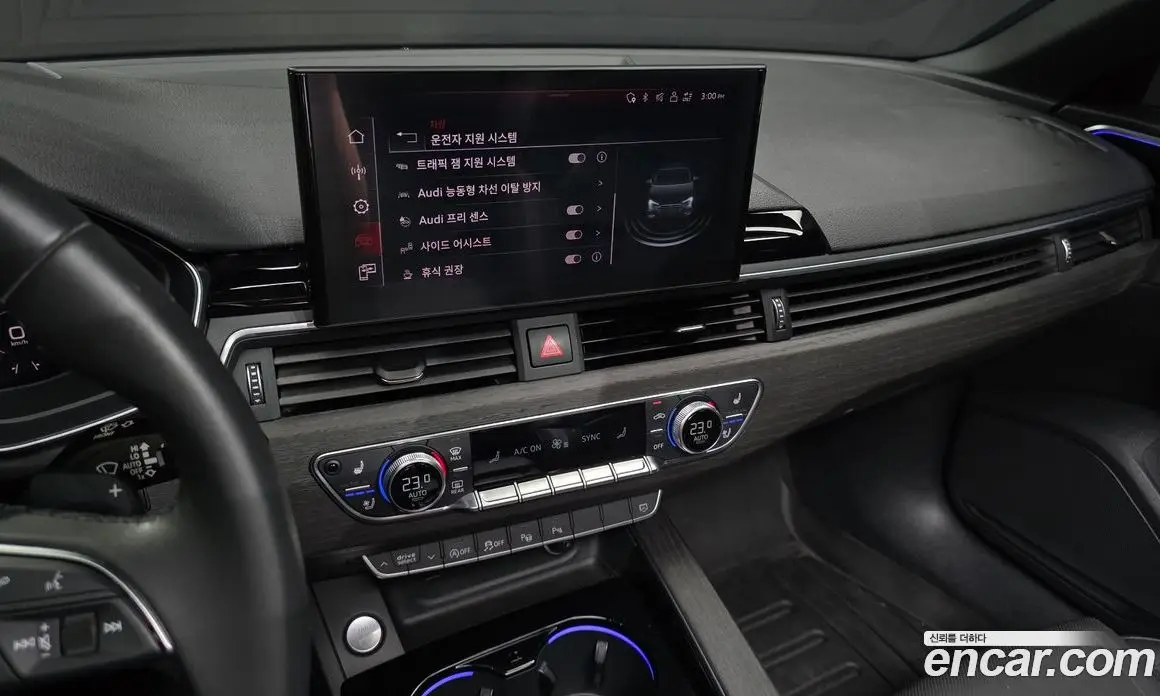 Audi A4 2023 2.0 автомат (гидро), фото 20