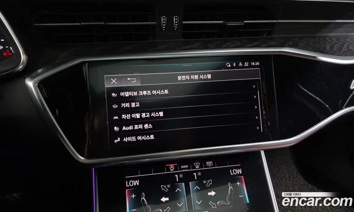 Audi A6 2021 2.0 автомат (гидро), фото 22