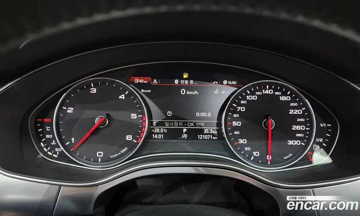 Audi A7 2013 3.0 автомат (гидро), фото 8
