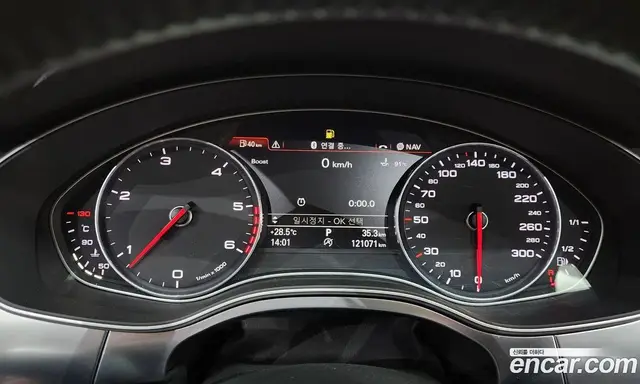 Audi A7 2013 3.0 автомат (гидро), миниатюра 8